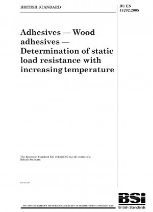 接着剤 木材用接着剤 温度上昇時の静荷重に対する耐性の測定。