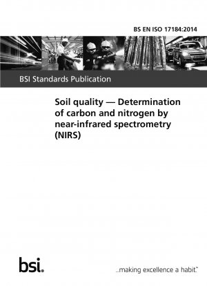土壌の品質 近赤外分光法 (NIRS) による炭素と窒素の測定