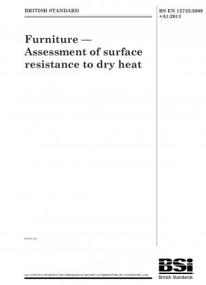 家具の乾燥熱に対する表面抵抗の測定