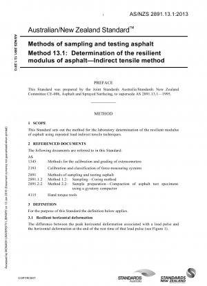 アスファルトのサンプリングおよび試験方法 アスファルトの弾性率の測定 間接引張法