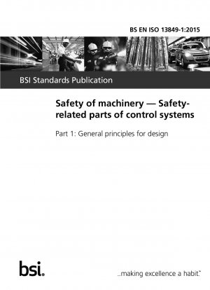 機械の安全性 制御システムの安全関連コンポーネント 設計の一般原則