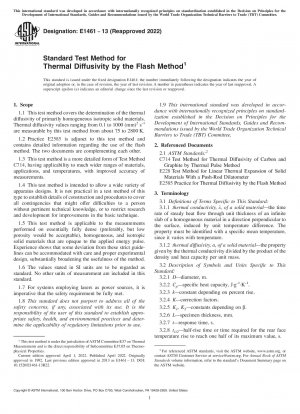 フラッシュ法による熱拡散率測定の標準試験方法