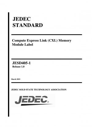 Compute Express Link (CXL) メモリ モジュールのラベル