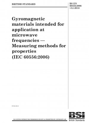 マイクロ波周波数に適した磁性回転体の物性測定方法