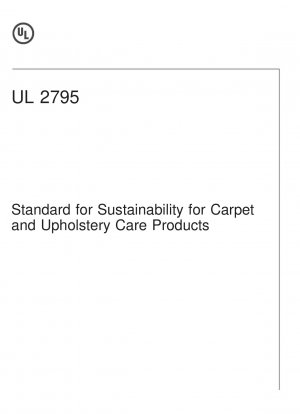 カーペットおよび室内装飾品のケア製品の持続可能性