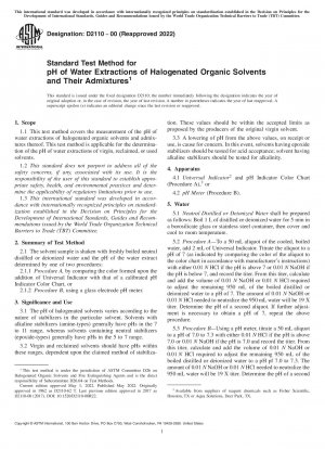 ハロゲン化有機溶媒およびその混合物の水性抽出物の pH に関する標準試験方法