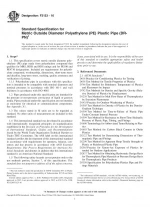 メートル外径ポリエチレン（PE）樹脂パイプ（DR-PN）の標準仕様