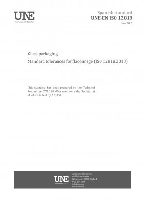 ガラス包装された香水瓶の標準公差 (ISO 12818:2013)