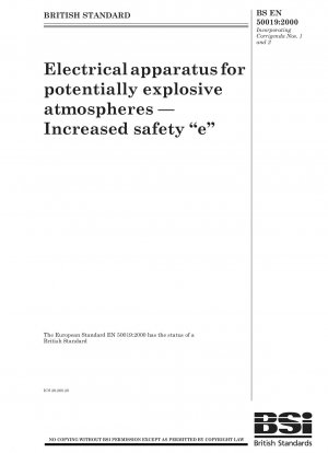 爆発性雰囲気用の電気機器 - 安全性の強化「e」