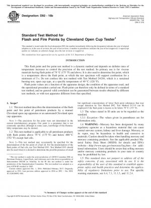 Cleveland Open Cup Tester を使用した引火点と発火点の標準試験方法