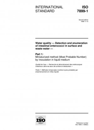地表水および廃水中の腸球菌の検出と計数 - パート 1: 液体培地での少量 (最大数) の接種方法