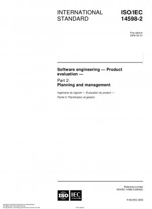 ソフトウェアエンジニアリング製品評価パート2: 計画と管理