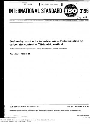 工業用水酸化ナトリウムの炭酸塩含有量を測定するための滴定法