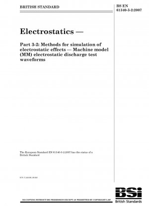 静電気、静電気効果シミュレーション法、静電気放電試験波力学モデル（MM）
