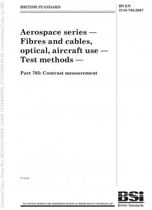 航空宇宙シリーズ 航空機用光ファイバーおよびケーブル 試験方法 コントラスト測定