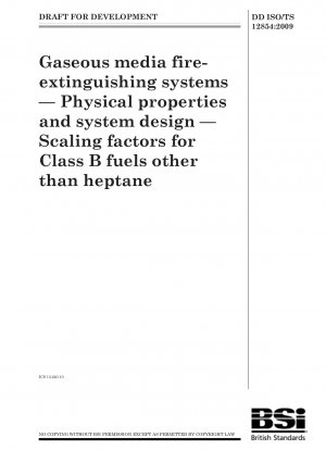 気体媒体消火システム 物理的特性とシステム設計 ヘプタン以外のクラス B 燃料の換算係数