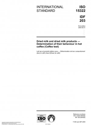 粉乳および粉乳製品 ホットコーヒーの特性測定（コーヒー試験）