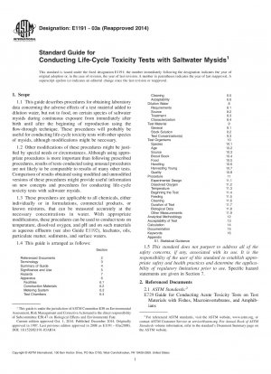 ブラインミシスシュリンプのライフサイクル毒性試験の標準ガイド