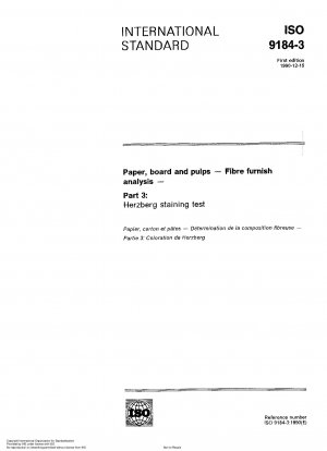 パルプ、紙、板紙の繊維組成の分析 パート 3: ヘルベルガー染色試験