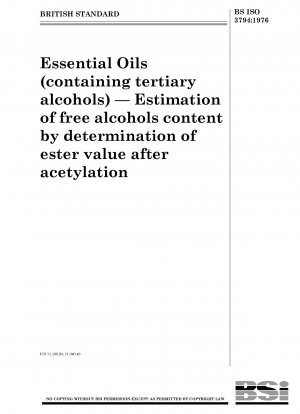 エッセンシャルオイル（第三級アルコールを含む） - アセチル化後のエステル価を測定することで遊離アルコール含有量を推定します。