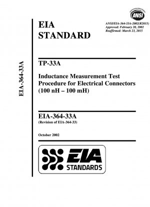 TP-33A 電気コネクタのインダクタンス測定試験手順 (100 nH – 100 mH)