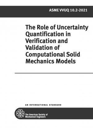 計算固体力学モデルの検証における不確実性の定量化の役割