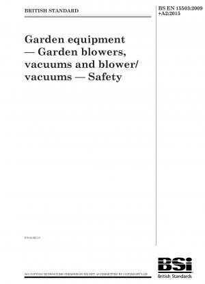 ガーデン機器 ガーデンブロワー、掃除機、ブロワー/掃除機の安全装置