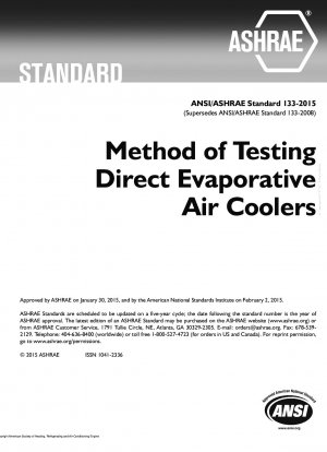 直接蒸発式空気冷却器の試験方法