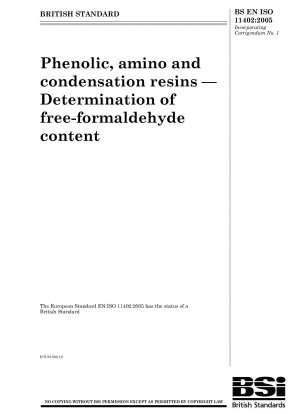 フェノール樹脂、アミノ樹脂、縮合樹脂中の遊離ホルムアルデヒド含有量の測定