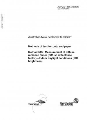 パルプおよび紙の試験方法 メソッド 515: 拡散反射率 (拡散反射率) の測定 屋内昼光条件 (ISO 輝度)