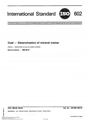 石炭鉱物の定量方法