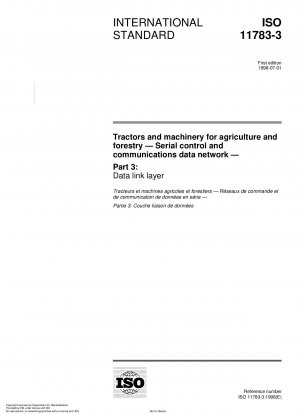 農林業用トラクター・機械シリーズの制御・通信データネットワーク 第3部：データリンク層