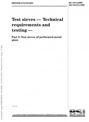 試験用ふるいの技術要件と試験 第 2 部：金属多孔板試験用ふるい