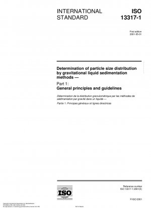 比重液相堆積法による粒度分布の測定パート 1: 一般原則と指針