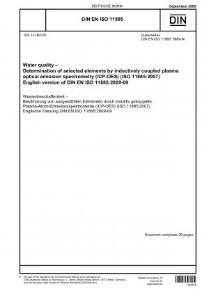 水質 誘導結合プラズマ発光分析法 (ICP-OES) による選択元素の測定 (ISO 11885-2007) 英語版 DIN EN ISO 11885-2009-09