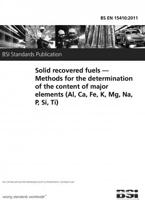 固形再生燃料 主要元素（Al、Ca、Fe、K、Mg、Na、P、Si、Ti）含有量の定量方法