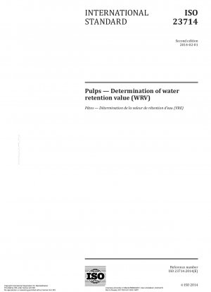 パルプ、水分保持値（WRV）の測定