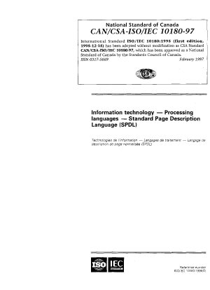 情報技術処理言語標準ページ記述言語 (SPDL) (技術訂正事項 1: 2002 年 12 月)