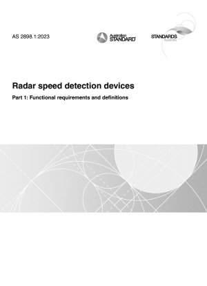 レーダー速度検出装置 第 1 部：機能要件と定義