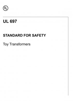 安全玩具変圧器に関するUL規格