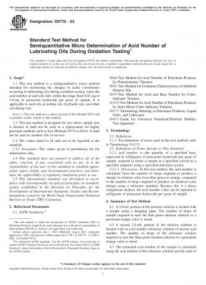 酸化試験における潤滑油の微量酸価の半定量標準試験法（標準+赤線PDFパッケージ）