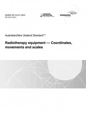 放射線治療装置の座標、動き、スケール