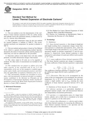 電極カーボンの線熱膨張の標準試験方法