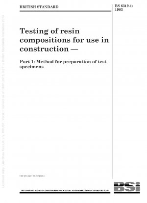 建築用樹脂組成物の試験 第1部：試験片の作製方法