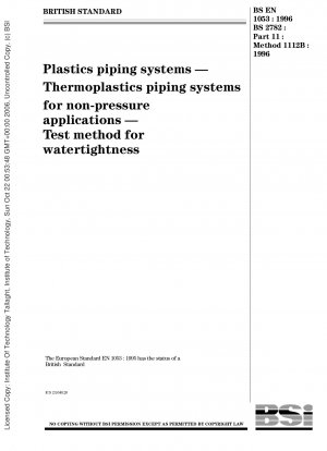 プラスチック配管システム 加圧なしで使用する熱可塑性配管システム 水密性の試験方法