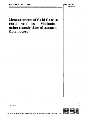 密閉管内の液体流量測定 移送時超音波流量計方式による