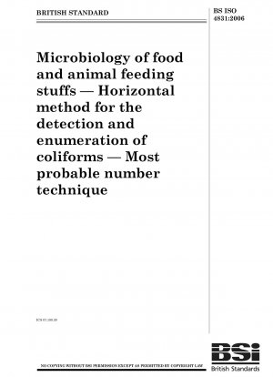 食品および飼料の微生物学、大腸菌コロニーの計数および決定のための水平的手法、最大確率数法