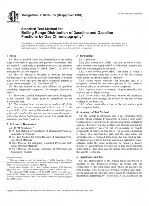 ガスクロマトグラフィーによるガソリンおよびガソリン留分の沸点範囲分布を決定するための標準試験方法