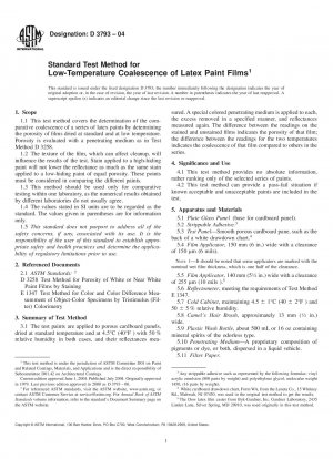 ラテックス塗膜の低温凝集に関する標準試験方法