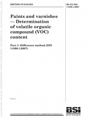塗料およびワニス 揮発性有機化合物 (VOC) 含有量の測定 差分法